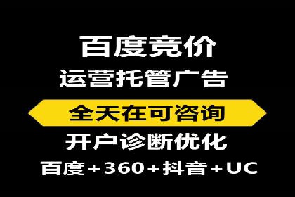 行业案例：如何利用信息流广告提升品牌知名度